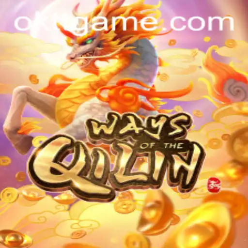 Ways of the Qilin Game Guide